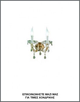 &Phi;&omega;&tau;&omicron;&gamma;&rho;&alpha;&phi;ί&alpha; &kappa;&lambda;&alpha;&sigma;&iota;&kappa;ή&sigmaf; &kappa;&rho;&upsilon;&sigma;&tau;ά&lambda;&lambda;&iota;&nu;&eta;&sigmaf; &alpha;&pi;&lambda;ί&kappa;&alpha;&sigmaf; &tau;&omicron;ί&chi;&omicron;&upsilon; &Theta;&eta;&rho;&epsilon;&sigma;ί&alpha;, &mu;&epsilon; &kappa;&rho;&upsilon;&sigma;&tau;ά&lambda;&lambda;&iota;&nu;&alpha; &mu;&pi;&rho;ά&tau;&sigma;&alpha; &kappa;&alpha;&iota; &kappa;&rho;&upsilon;&sigma;&tau;&alpha;&lambda;&lambda;ά&kappa;&iota;&alpha; &kappa;&alpha;&iota; &chi;&rho;&upsilon;&sigma;ή &mu;&alpha;&tau; &mu;&epsilon;&tau;&alpha;&lambda;&lambda;&iota;&kappa;ή &beta;ά&sigma;&eta;, &mu;&epsilon; &kappa;&omega;&delta;&iota;&kappa;ό &Alpha;&Pi;&Lambda; 2&Phi;, &alpha;&pi;ό &tau;&eta; &beta;&iota;&omicron;&tau;&epsilon;&chi;&nu;ί&alpha; &alpha;&mu;&pi;&alpha;&zeta;&omicron;ύ&rho; &kappa;&alpha;&iota; &phi;&omega;&tau;&iota;&sigma;&tau;&iota;&kappa;ώ&nu; Gekas Luminoso.